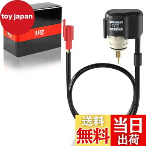 �y���������z1PZ JPI-B1Q �I�[�g�`���[�N �L���u���^�[ �p�[�c ���}�n �V�O�i�XX125 �r�[�m SA26J �ϋv�� �X�Y�L ���b�c2 CA1PC ���F���f CA1MA/CA1MB ZZ CA1PB �X�J�C�E�G�C�u250 �X�g���[�g�}�W�b�NII CA1LB 