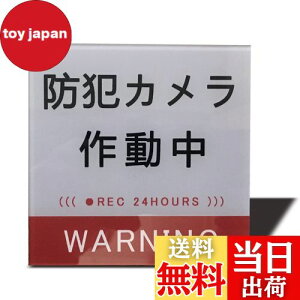 yzSeagron hƃJ 쓮i^jTCv[g ʃe[vt XebJ[ O[F 2mmAN  ϐ ό (80×80mmi1j)