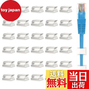 yzP[uNbv P[uz_[ 30 R[hz_[ R[htbN zB R[h Ǘ P[u܂Ƃ߂ SV[gt P[uŒ zCg by VIAKY