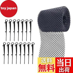 yzAmosfun JK[h Jlbg JJo[ lbg vX`bN th~ S~h~ rp Œt y l܂h~ aK[hbV raJo[16cm*6m(15{B)