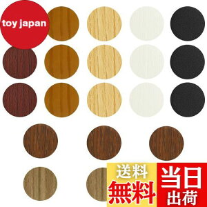 yzVIWIEU ƋJo[Lbv lWJo[V[ rXBAی^ ؂̎ Ȑڒ a21mm 7FI\ ˂XebJ[A Lbv ˂ELYẺBAؐi EE 