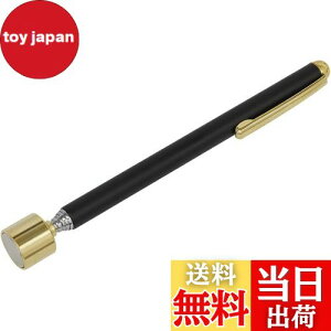 yzQaaJaa }OlbgsbNAbvc[ y^Ζ_ gѕ֗ z z2.7kg Lk 13.2`64cm \ (6LB, )