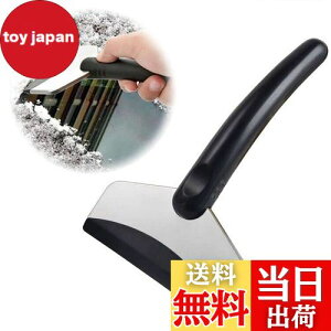 yzDoyeemei ԗp Xm[uV ACXXN[p[  ΍ Ⴉ  Xm[XN[p[ ԗpႩ y uV ԗpXm[uV y  X ᗎƂ t