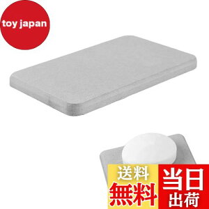 yznalaina ]y g[ Όu ʏ Ό ] v[g R C uVX^h z Lb` ؂}bg O[