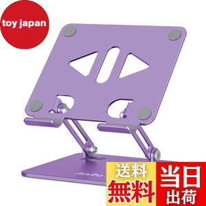 Aoviho(AIrz) ^ubgX^h ipadX^h ܂ݎ tablet stand `z_[ ACpbh A~ ^ѕ֗ px\  t^u [d X}z cu u e