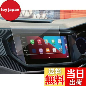 �y���������zSXCY 2022�V�^ VW T-cross �J�[�i�r �t�B���� �t�H���N�X���[�Q�� t�N���X DiscoverPro 9.2�C���` �K���X �i�r �ی�t�B���� ���� �w�� ���h�~ t�N���X �A�N�Z�T���[ �J�X�^���p�[�c �ɔ� HD