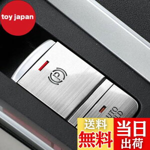 Fucaten p nhu[L{^Jo[g BRAKE HOLD A~Jo[ KY V^fCY B4n(2019N3~) V^GNXgC T33^(2022N7~) V^[NX B40n(2020N3~) OH eKNXXy