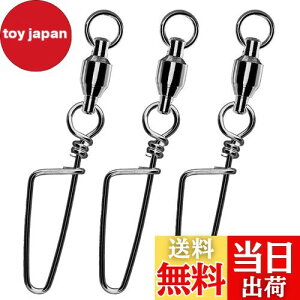 yzAtibin ׂ ނ XCx Xibvt TJ [O k Ȃ 邩 ނp ǂ WMO R[XgbNXibv  ubN 80kg 25