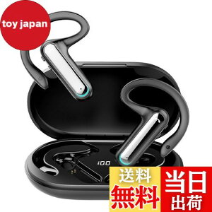 yzCz Bluetooth 5.2 CXwbhZbg [dP[Xt ԘAgp | ɍǂȂ obe[ nYt[ʘb y u[gD[XwbhZbg ݑ