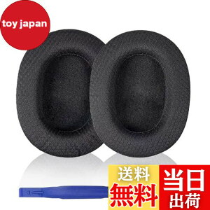 �y���������zAdhiper K371�����p�C���[�p�b�h�N�b�V����AKG K361 K371���C���[�h/���C�����X�I�[�o�[�C���[�w�b�h�t�H���p�̒ʋC���Ɖ��K�ȃw�b�h�Z�b�g�C���[�N�b�V�����J�o�[�i�u���b�N/�t�@