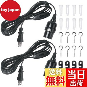 yzDiCUNO R[ht \Pbg E26 d\Pbg RZg XCb`t ݂艺 4m ubN  2