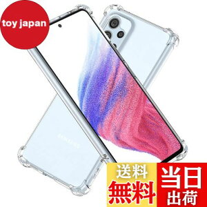 yzHy+ Galaxy A53 5G ϏՌ P[X SC-53C SCG15 Jo[ Xgbvz[ ČRMILKi NA Ռz|Pbg TPU P[X