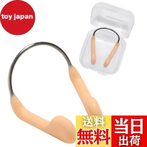 yzRICISUNG m[YNbv VR[ @ jp 2 l q XCANZT[ VR[P[Xt