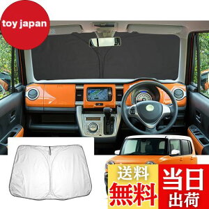 yGAFATzXYL nX[ MR31S MR41S  2014N~2019N p nX[ ԗpTVF[h tgKXp UVJbg ܂ nX[ }`TVF[h mr41s Ռ fM OJbg 悯 