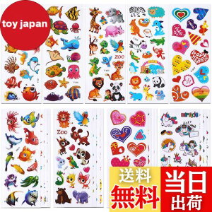 yzSANNIX 48V[g qV[ JV[   ՂՂV[  n[g قуV[ 蒠V[ CmƓS