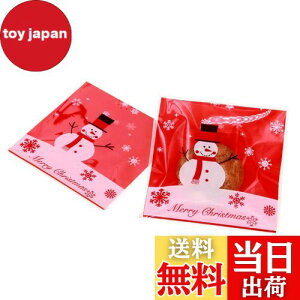 yzyBEAUTY PLAYERzNX}X bsO   MtgobO 100 10*10cm LfB[obO  OPP Se[vt   v[g x[LOp 