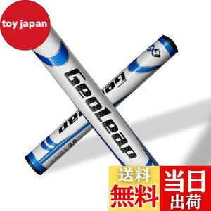 【送料無料】Geoleap パターグリップ-ソフトポリウレタン素材 ラウンド型 軽量ゴルフグリップ 4色 2サイズオプション (青, スタンダードサイズ(2.0))