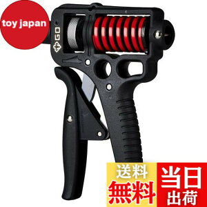 �y���������z(GD)�n���h�O���b�v GD GRIP ULTRA-70 ���̓g���[�j���O ���ג����ƃO���b�v���������\