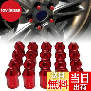 yzVEHSUN A~ zC[ibg ^Cibg [VOibg zC[bNibg M12 x P1.25 35mm 20Zbg J[ibg ܃ibg y h~ bNibg p\P