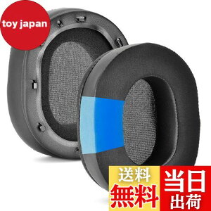 yzBlackShark V2 PRO AbvO[hipWFC[pbh - Defean C[NbVp Razer BlackShark V2/BlackShark V2 Pro(2023Nfɂ͓K܂) Q[~OwbhZbg