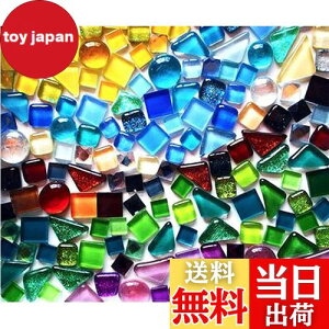 yzCarAngels KXUCN^C eF_ 200g sK DIY  fR[V nhCh Ntg (F)