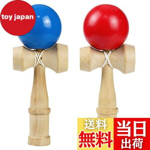 yzFantasyon   iԁAj2_Zbg  ؐ Zp Kp kendama