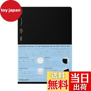 yzjgY STALOGY m[g 1/2C[m[g A5 hbg ubN S4151