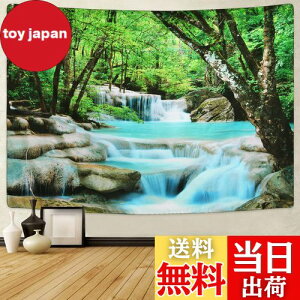 yzPknoclan X^yXg[ kǊ|^yXg[ X̃JXP[h^yXg[ Riz|X^[  X̑ 210x150cm唻Ǌ|z   ͗lւ CeA