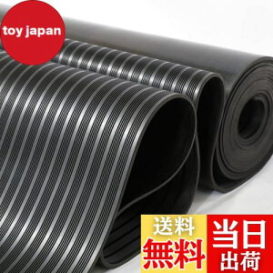 uyoyous K[W t[O S}bg3mm 1m*3m K[W}bgSV[g gbN S}bg o[}bggbNpS}bg S}bg ~߃o[}bg  ϔMEϐ