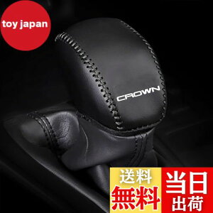 yzKayafar g^ NE 220n p VtgmuJo[ NE 220n VtgmuJo[ NEW CROWN JX^  p[c hXAbv CROWN Gu K[jbV p[c ܃LYh