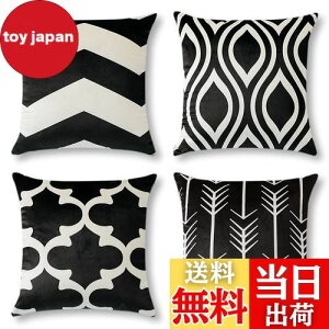 yzOTOSTAR NbVJo[ k 4Zbg 45×45cm xxbg    `bN _ ƒ둕  CeA \t@[pNbVJo[ \t@w 