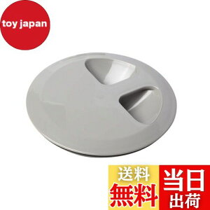 yzBelca { r ӂ p~YhE~t^ a14.5cmp a(Oa)15×2.8cm O[ SP-234T