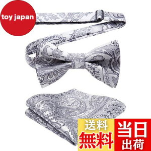 yz[HISDERN] Vo[ lN^C Y  l ^b` {E^C `[t Zbg yCY[  VN rWlX uh  畞 ^LV[h j BR-02