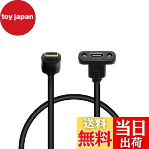 yzSinLoon USB 3.1 ^CvC TYPE CIX - Xf[^P[u pl}EgP[utlWt 30cm