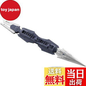 �y���������zHGBD:R �K���_���r���h�_�C�o�[�YRe:RISE �T�^�j�N�X�E�F�|���Y 1/144�X�P�[�� �F�����ς݃v�����f��