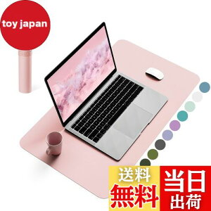 【送料無料】YSAGi デスクマット マウス対応 レザー デスクマット 大型マウスパッド 裏面はスエード 滑り止め 厚さ2mm 防水 防油 断熱 お手入れ簡単 オフィス 自宅用 装飾用 デスクパッド(ピ