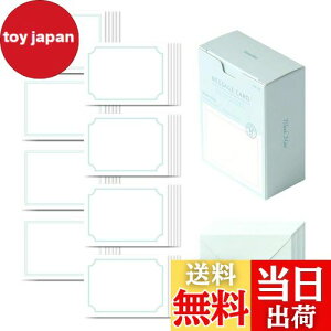 yzmCN bZ[WJ[h ~jJ[h uN~g Message card Blank Mint - 4020Zbg~jTCYfUCj̃J[hӃJ[h