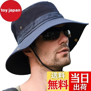 yz[KELEVO] Tt@nbg YybVʋC\ ܂ UVJbgzXq Ă  y h ΍L Ђt ނ oR nCLO St X|[c nbg (02.lCr