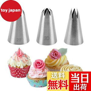 yzi 3Zbg fR[V  Ԍ^  XeX P[LfR[V ٗpi (3Zbg)