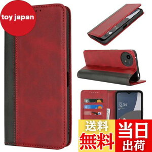 yzSHARP AQUOS Wish4 P[X蒠^ docomo SH-52E P[X aquos Wish4 gуJo[ Pelanty zJ[h uX^h@\ }Olbg v TPU V[v ANIX EBbV4 X}z