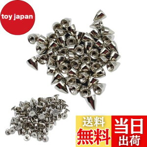 yzMesanda X^bY p[c e R[XpCN xbg 100/50Zbg ~^X^bY lW pN DIY ANZT[ nhCh | U[Ntg Jo C CN 