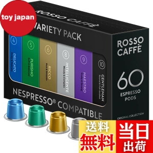 �y���������z���b�\�J�t�F 60�t�� �l�X�v���b�\ �}�V���p �݊��J�v�Z�� Rosso Caffe �A���~ �R�[�q�[�J�v�Z�� �u�o���G�e�B�p�b�N�v�i6��x10�t���j�l�X�v���b�\�u�I���W�i���v �}�V���Ή�