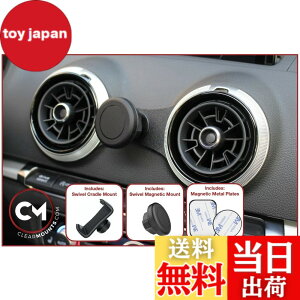 �y���������zClearmounts �X�}�[�g�t�H���z���_�[ �{�[���W���C���g&�X���C�h�A�[���^�C�v Audi A3/ S3 / RS3 (8V)�p