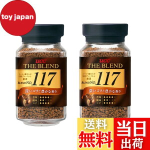 �y���������zUCC �U�E�u�����h 117 �C���X�^���g�R�[�q�[ �r 90gx2��