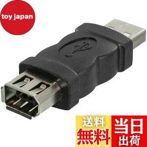 �y���������zeightNice Firewire USB 2.0 IEEE 1394 6�s�� �I�X to ���X �A�_�v�^ �R���o�[�^�R�l�N�^ (1��)