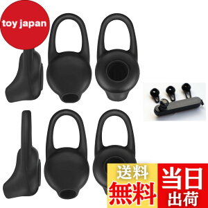 �y���������zSound Wave L �T�C�Y6�Z�b�g ���ɂ҂�����t�B�b�g&�ɂ��Ȃ�Ȃ��A���ꗎ���Ȃ��A �V���R���� ���j�o�[�T�� �C���[�`�b�v �u���b�N L�T�C�Y 6�Z�b�g �݊��� For Bluetoooth Headset �C
