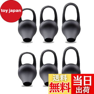 �y���������zSound Wave S,M,L 3�T�C�Y���v6�Z�b�g ���ɂ҂�����t�B�b�g&�ɂ��Ȃ�Ȃ��A���ꗎ���Ȃ��A �V���R���� ���j�o�[�T�� �C���[�`�b�v �u���b�N SML�T�C�Y �e2�� 6�Z�b�g �݊��� For B