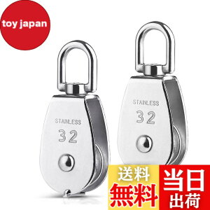 �y���������zRhinocats ���� M32 ���[�v�v�[���[ �X�C�x���� �X�e�����X���� �ω׏d300kg ���u���b�N ��Z�b�g