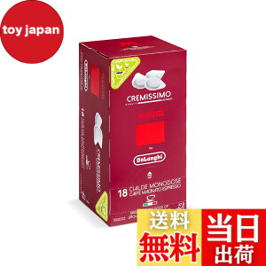 �y���������zMusetti for De'Longhi (�f�����M) �J�t�F�|�b�h �N���~�b�V�� MP18-CR ���Z�b�e�B 18���� �C�^���A�� �A���r�J��70% ���u�X�^��30% �G�X�v���b�\ �J�v�`�[�m �J�t�F���e