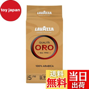 �y���������zLAVAZZA (���o�b�c�@) �N�I���^�E�I�� �y���z 250g ���M�����[�R�[�q�[ �h���b�v �t�B���^�[ �G�X�v���b�\